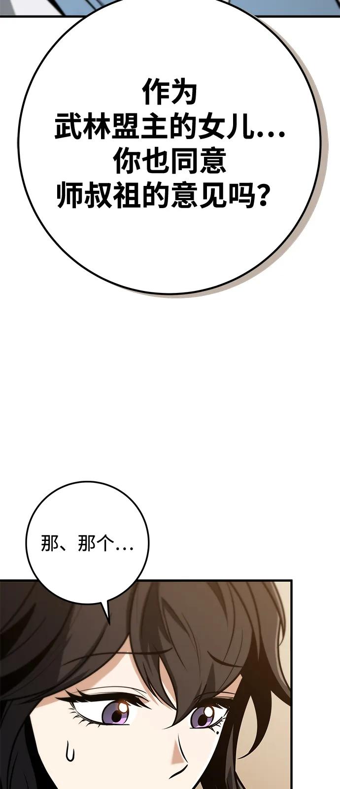 87.jpg