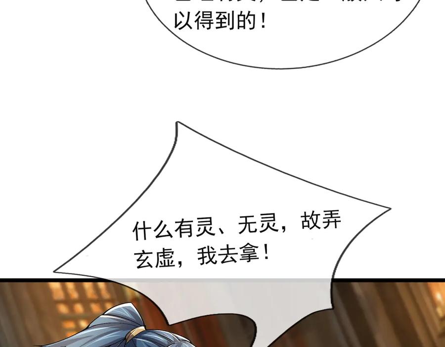 54.jpg