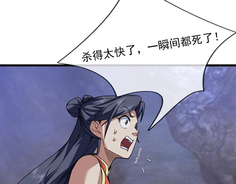 106.jpg