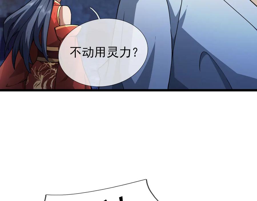 91.jpg
