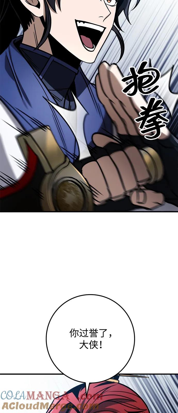49.jpg