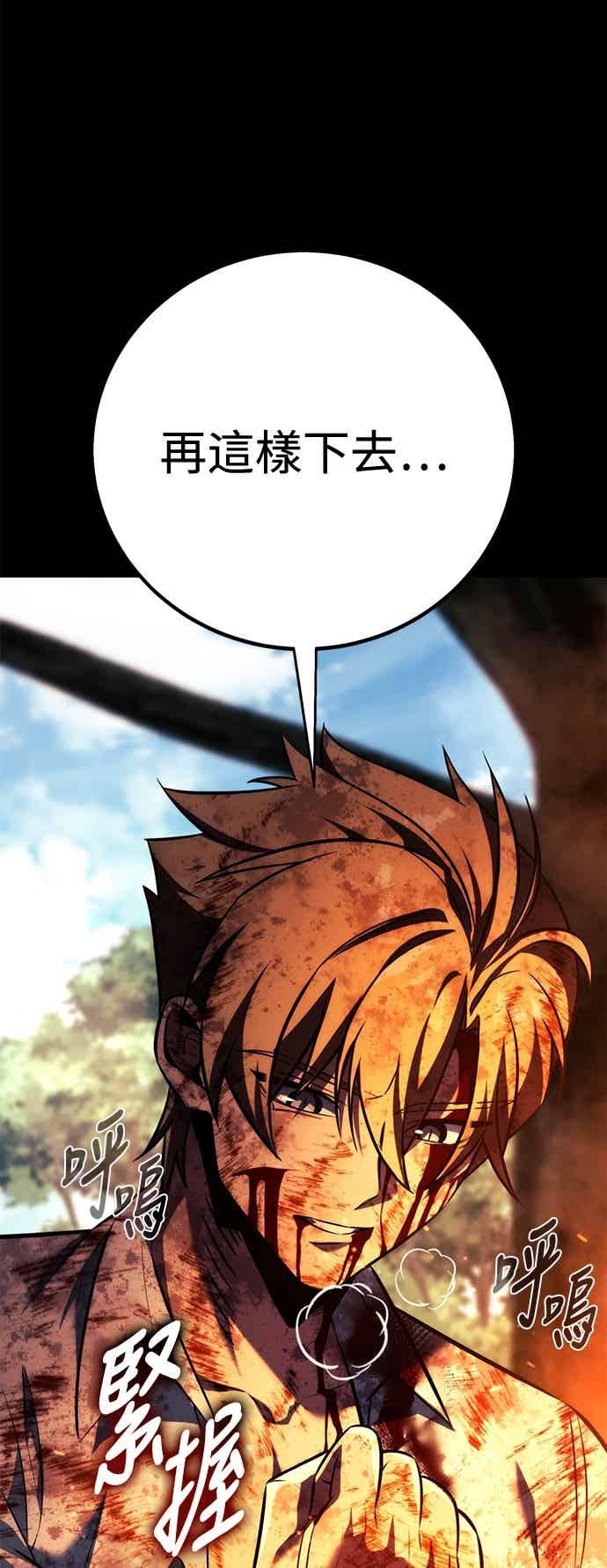 38.jpg