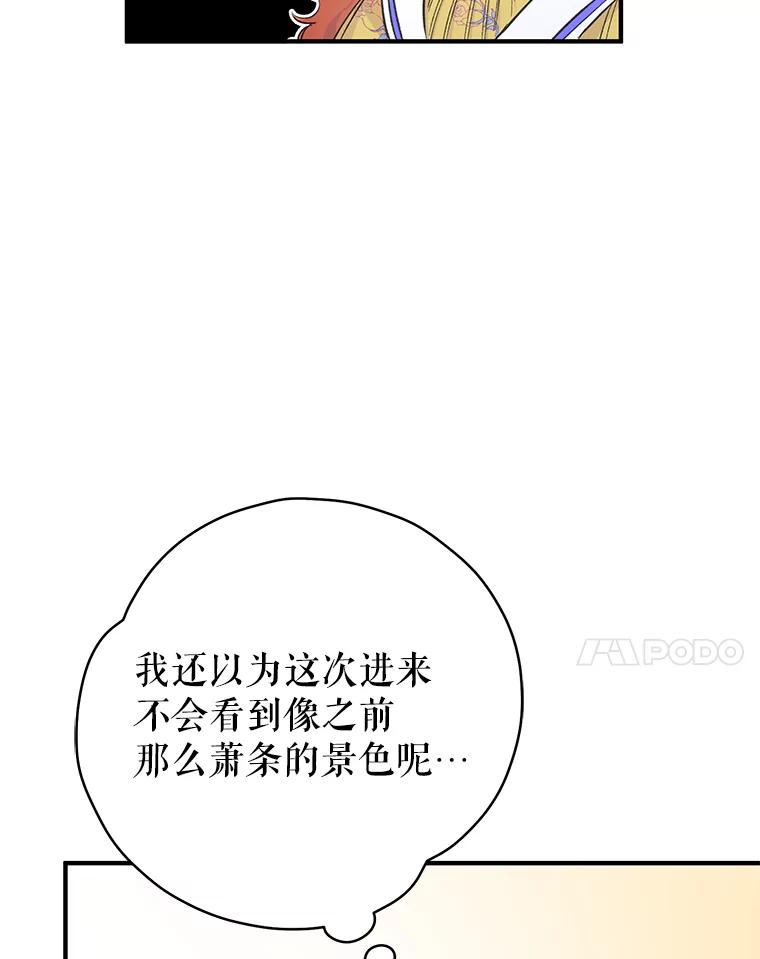 91.jpg