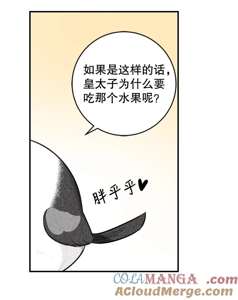 93.jpg