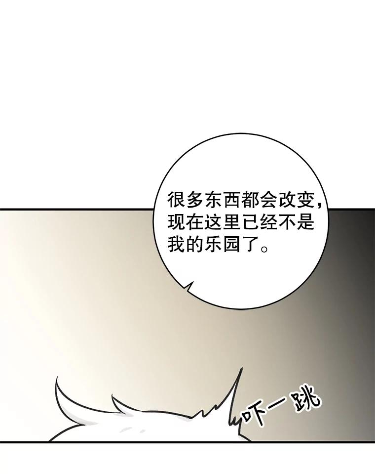 94.jpg