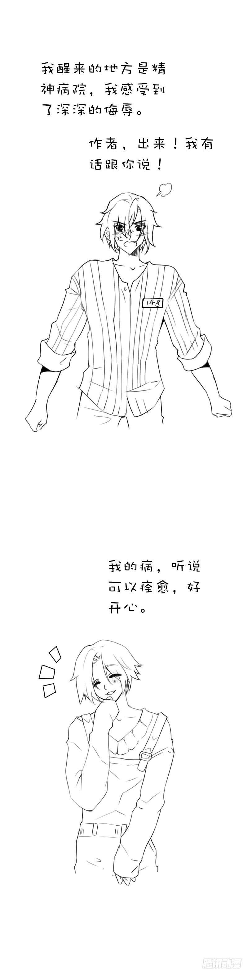 38.jpg