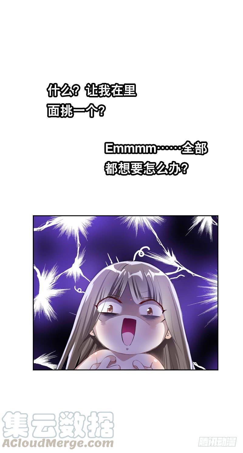 29.jpg
