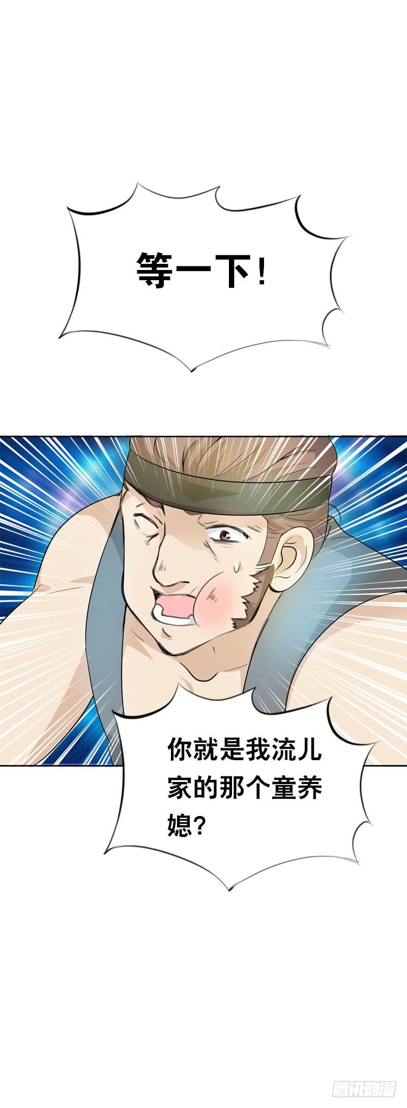 8.jpg
