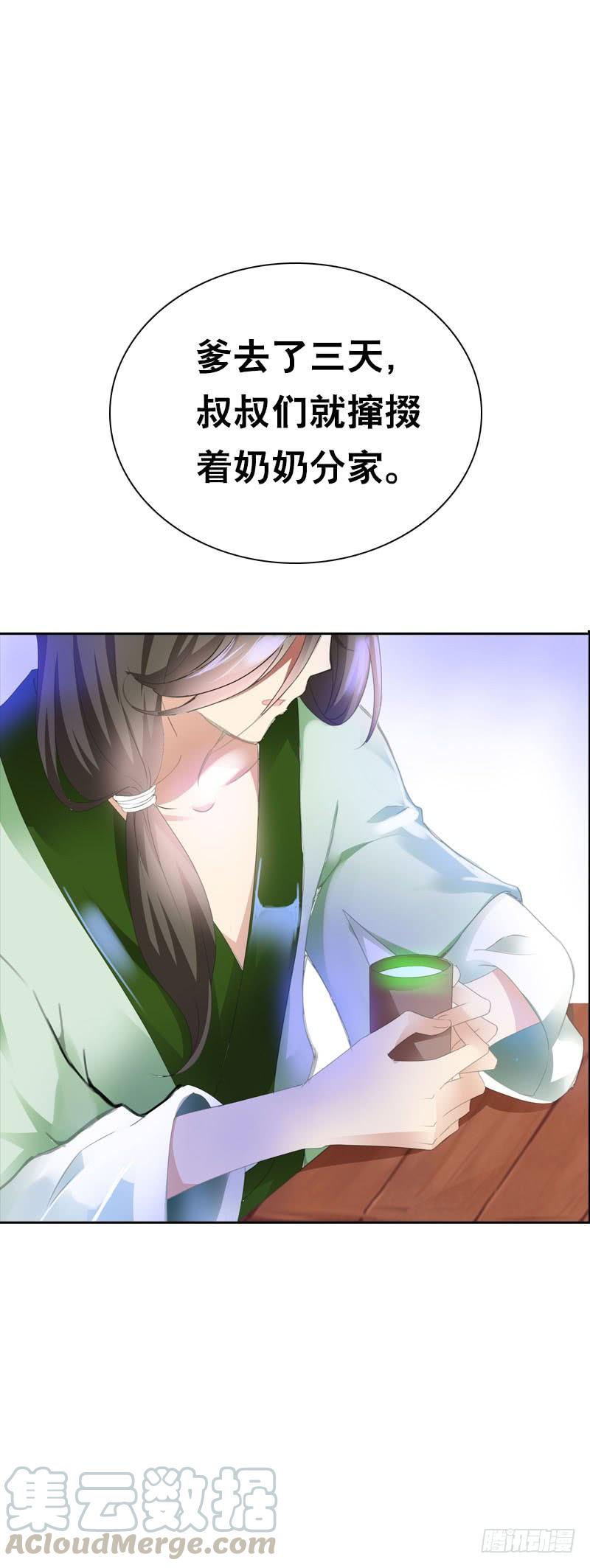 17.jpg