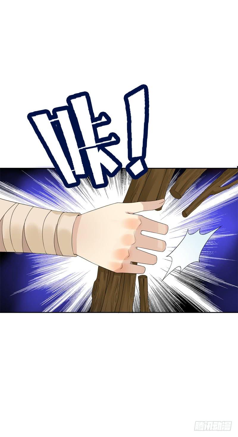 32.jpg