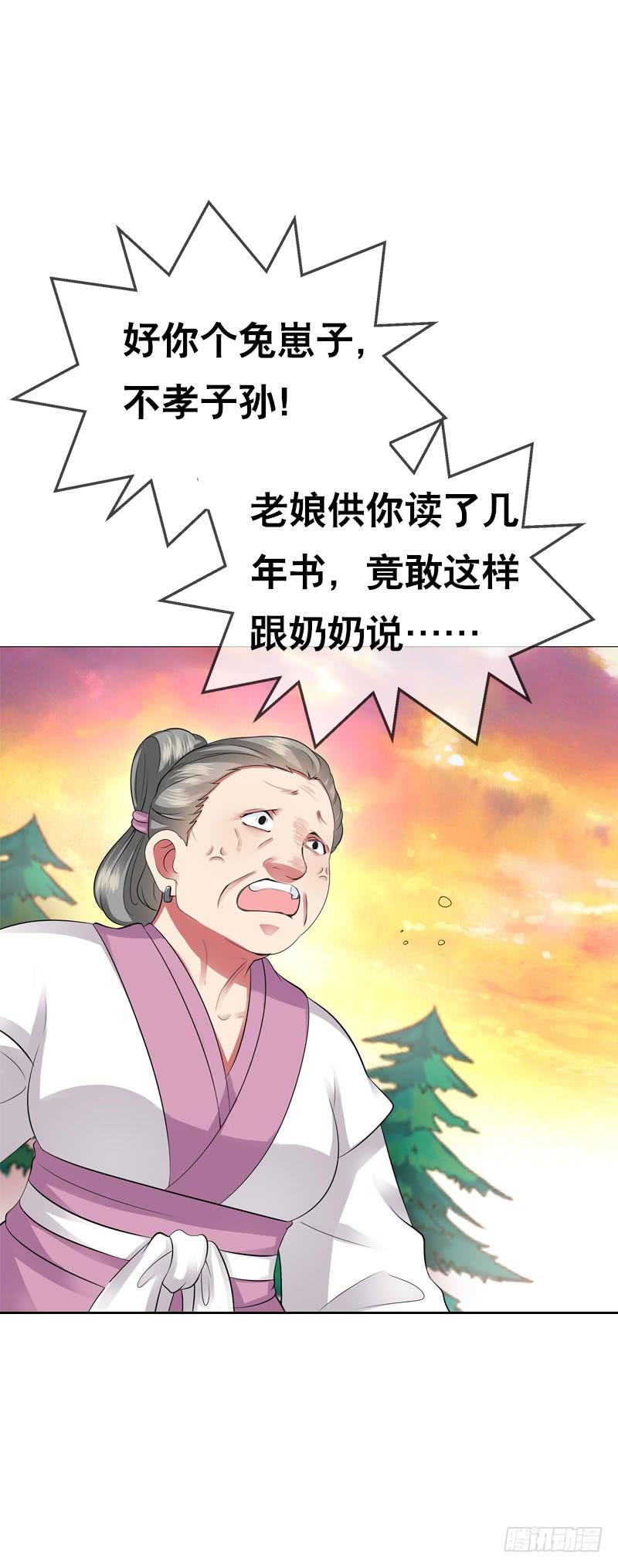 40.jpg