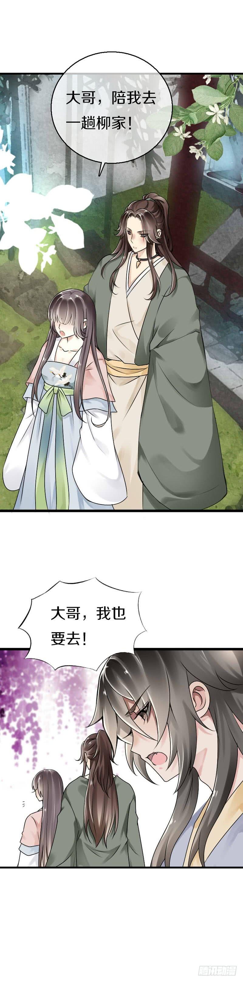 15.jpg