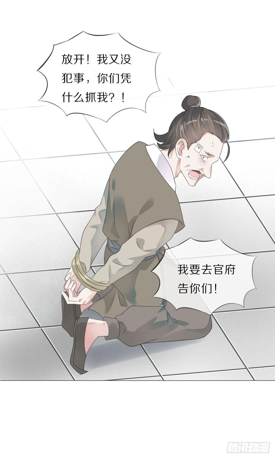 18.jpg