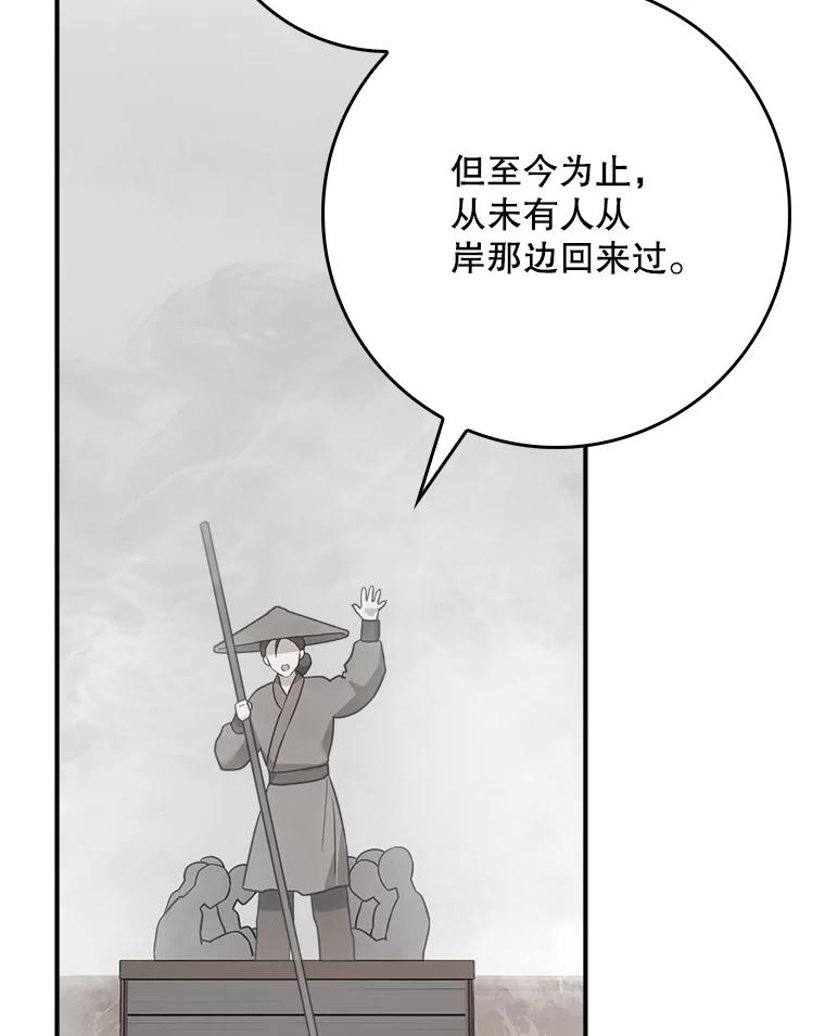 91.jpg
