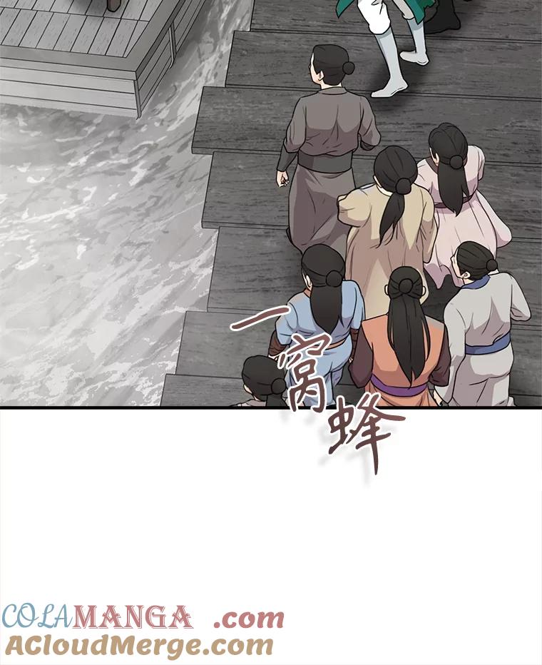 73.jpg
