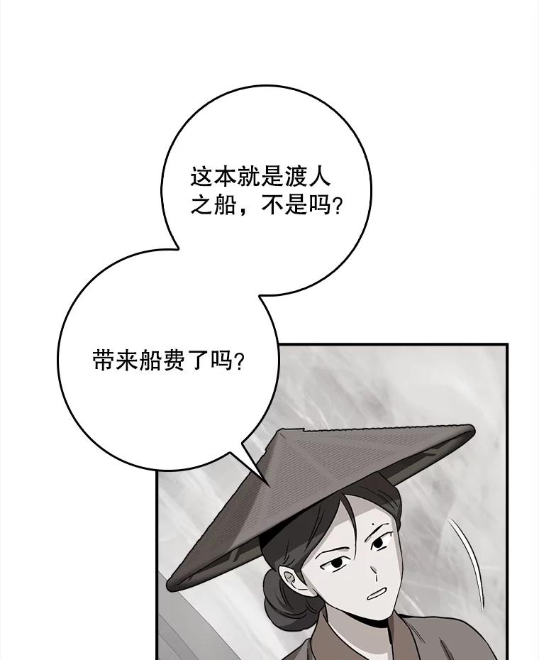 70.jpg
