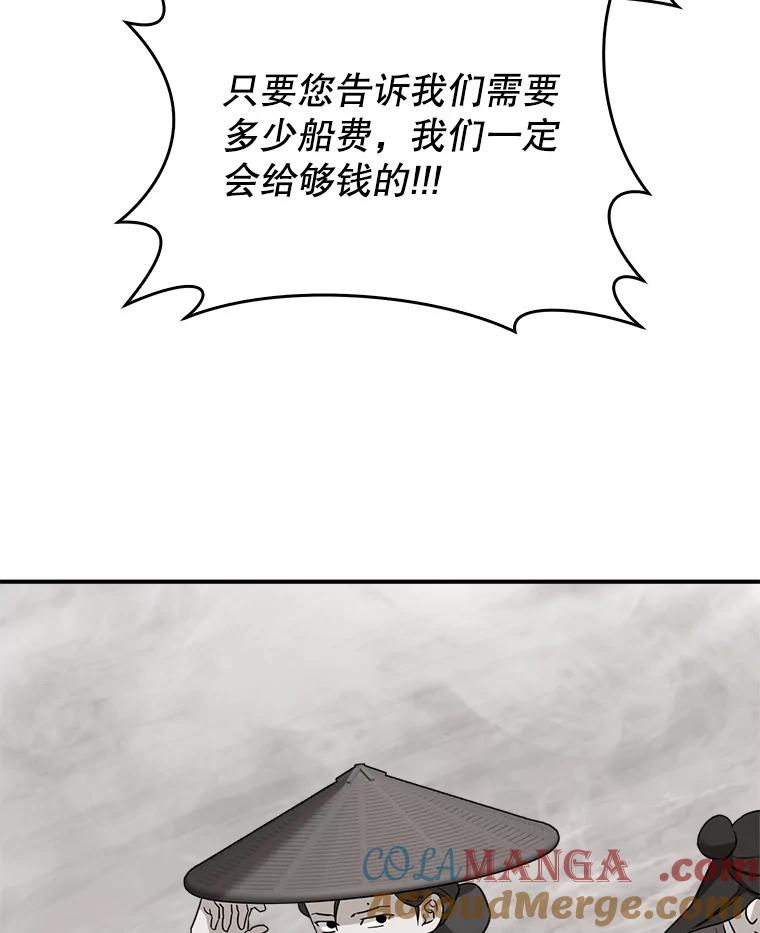 85.jpg