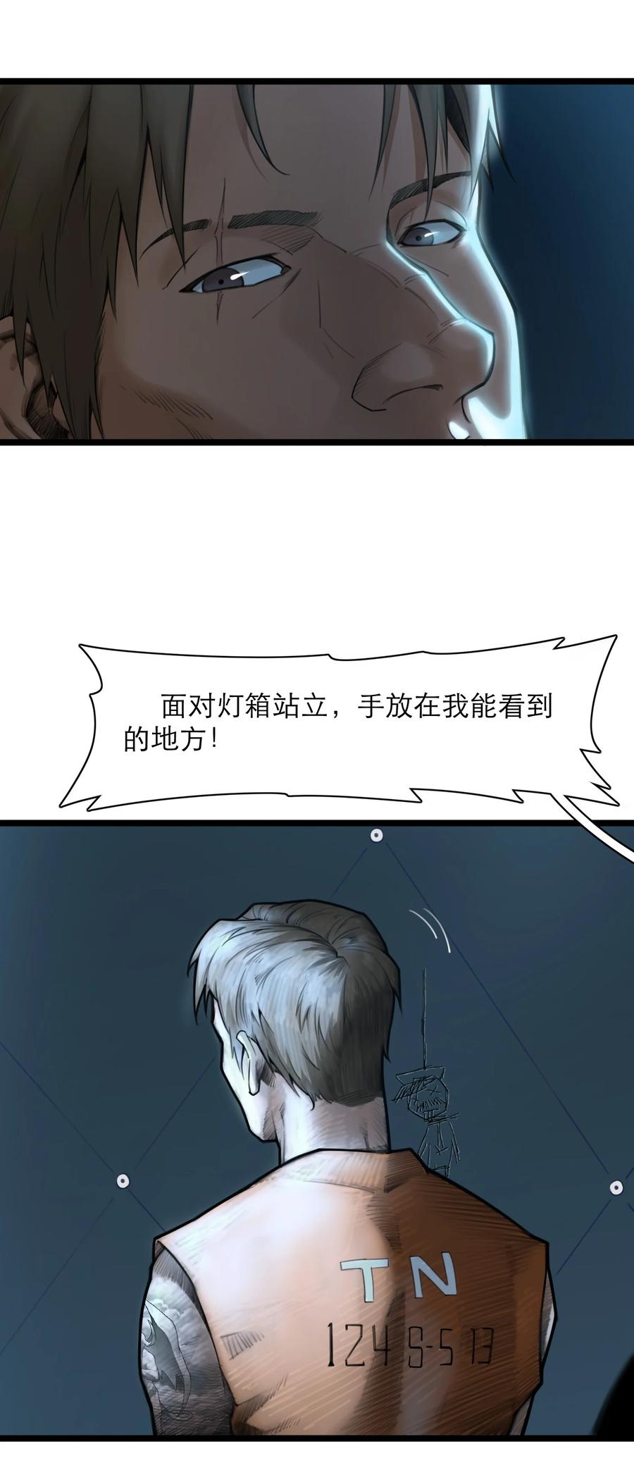 39.jpg