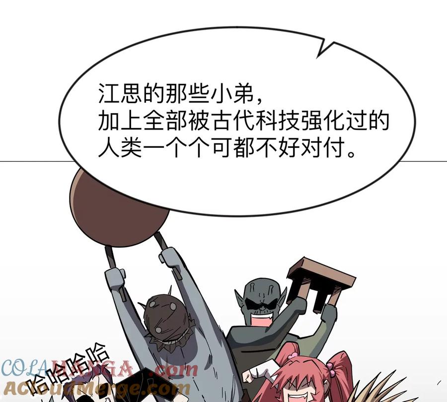 121.jpg