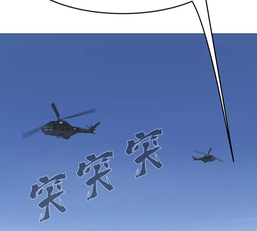 106.jpg