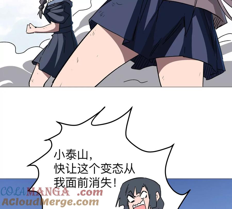 81.jpg