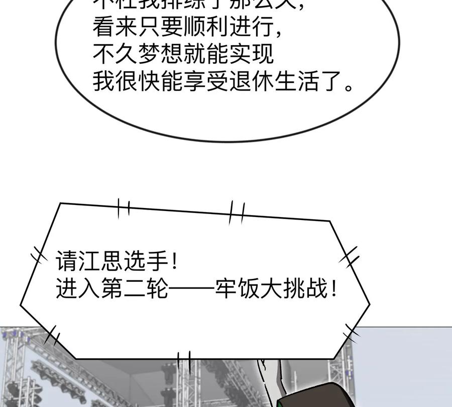 151.jpg