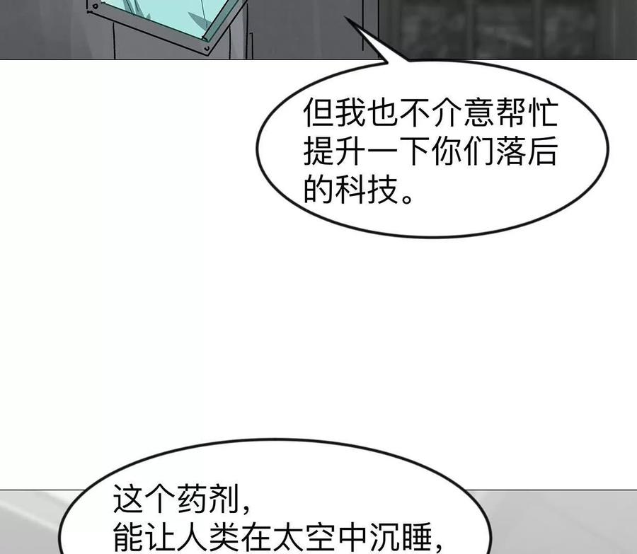 86.jpg