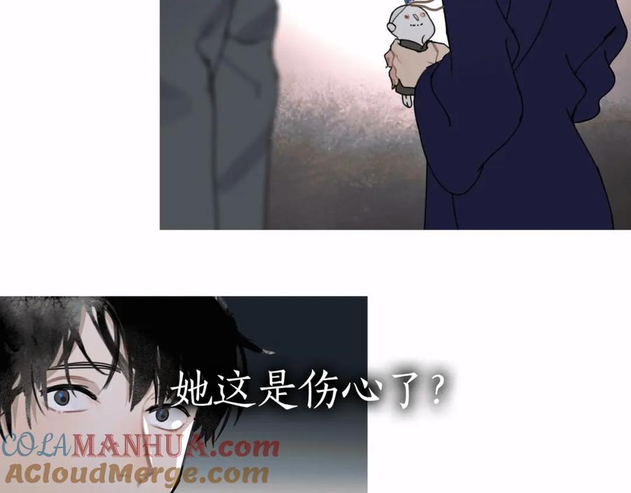 第17话_仙石_-神泽-Djade(主笔）+KRE（编剧）（第3张）