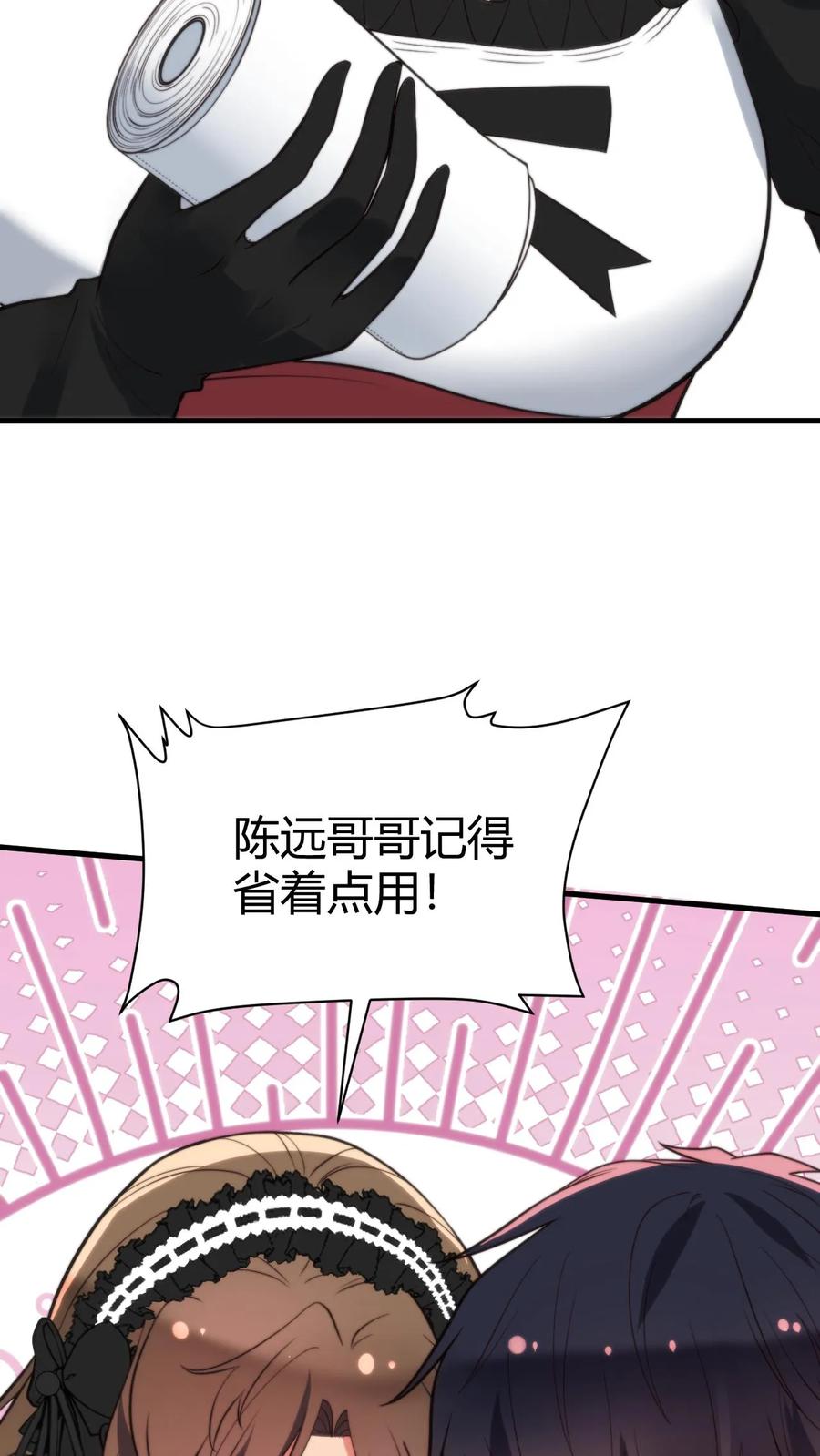 28.jpg