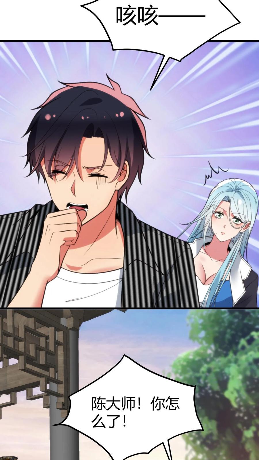 36.jpg