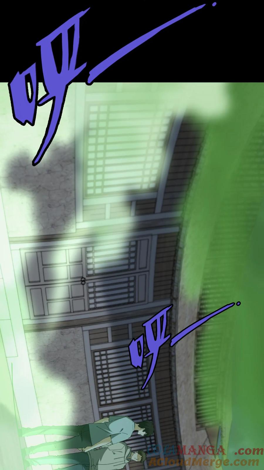 第430话地府来客-我出生当天，百鬼夜行，雪尸护道-[db:作者]（第7张）