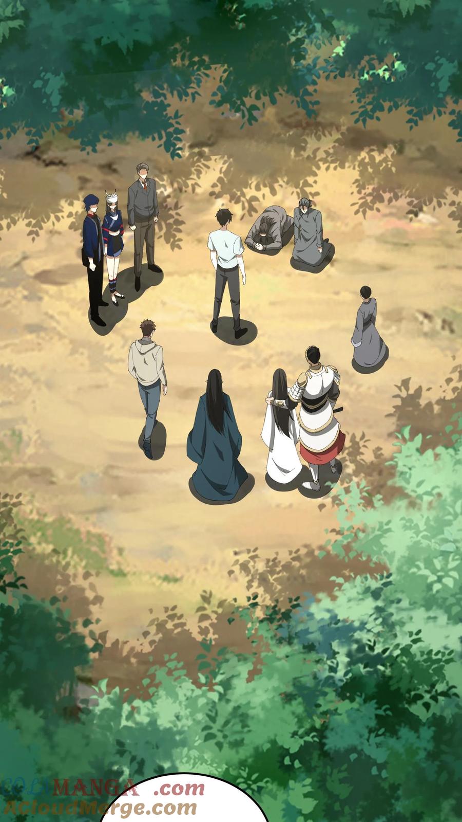 第454话天狗之谜-我出生当天，百鬼夜行，雪尸护道-[db:作者]（第11张）