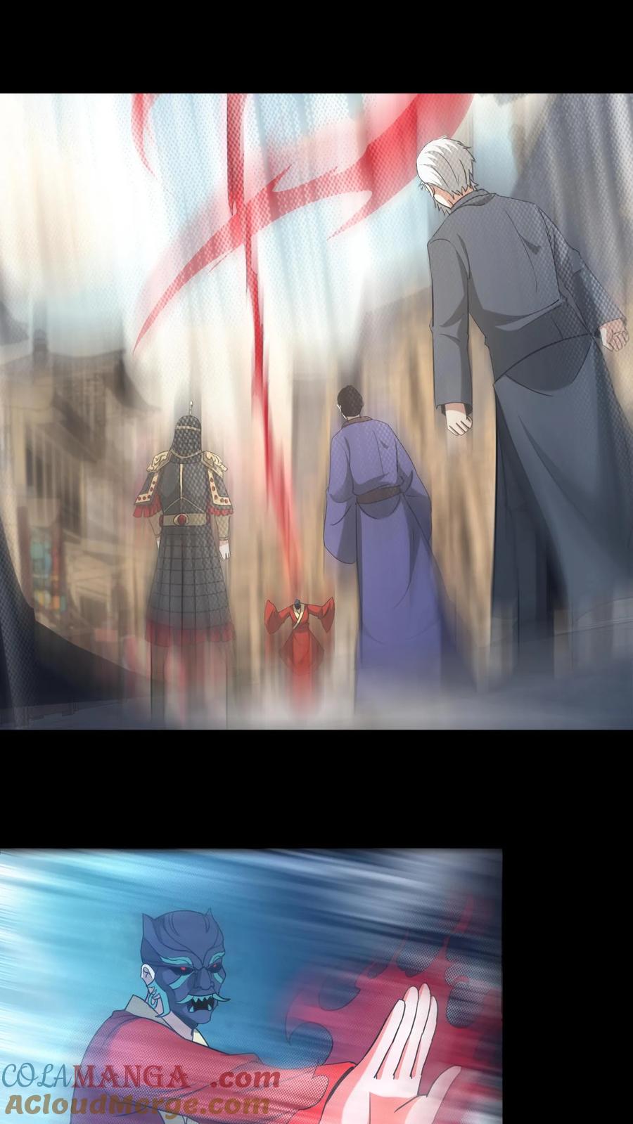 第486话无心为恶-我出生当天，百鬼夜行，雪尸护道-（第9张）