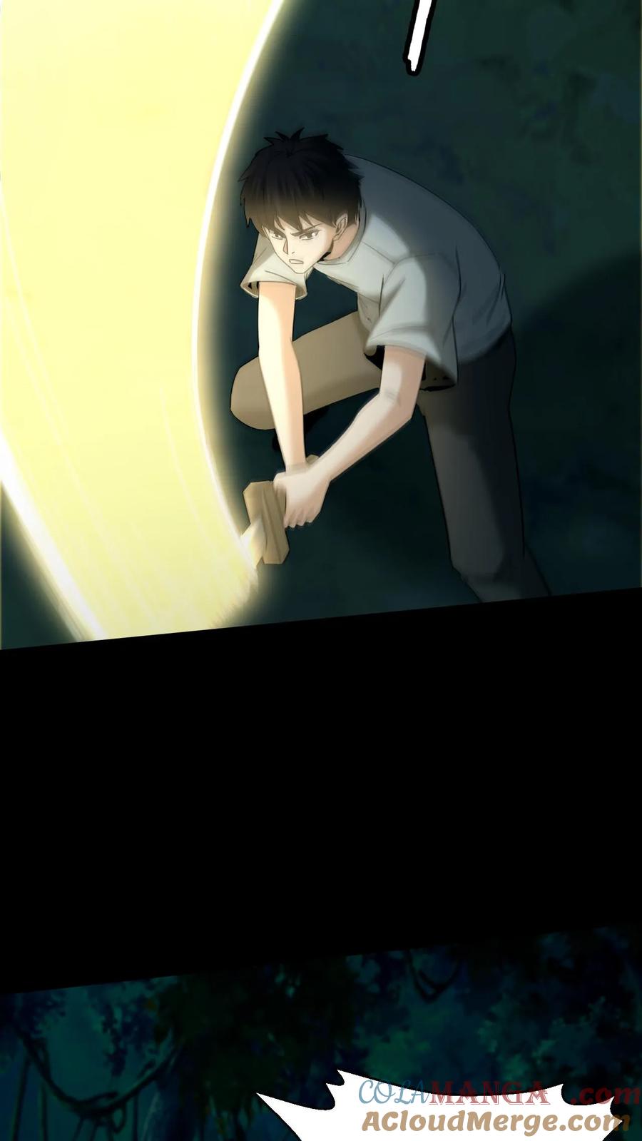 第511话太阳烛照-我出生当天，百鬼夜行，雪尸护道-（第7张）