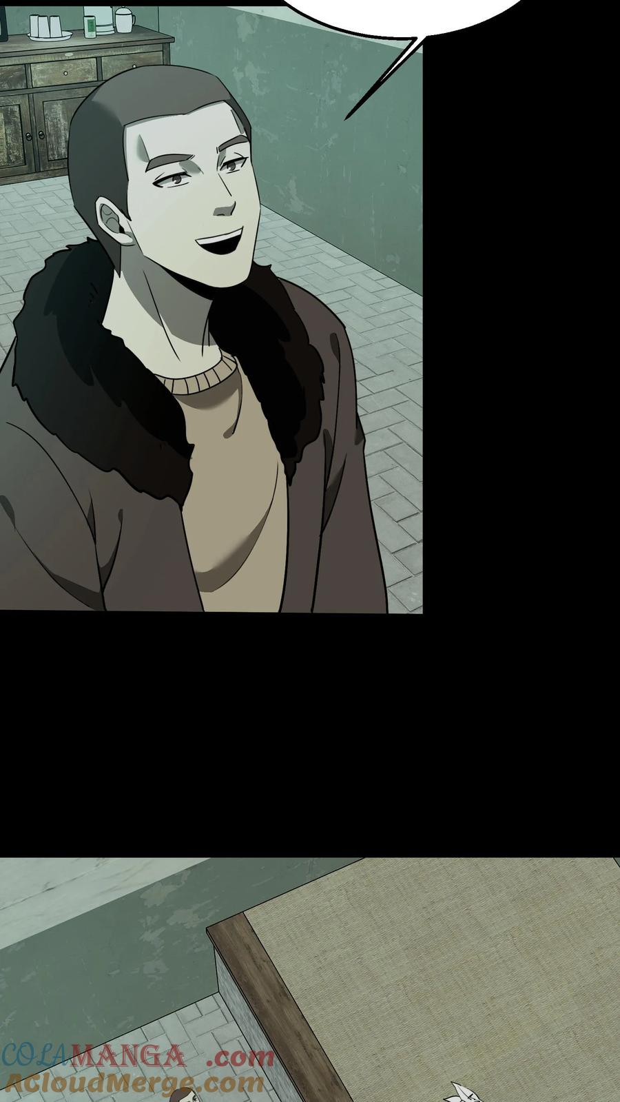 第516话羽神的选择-我出生当天，百鬼夜行，雪尸护道-[db:作者]（第3张）