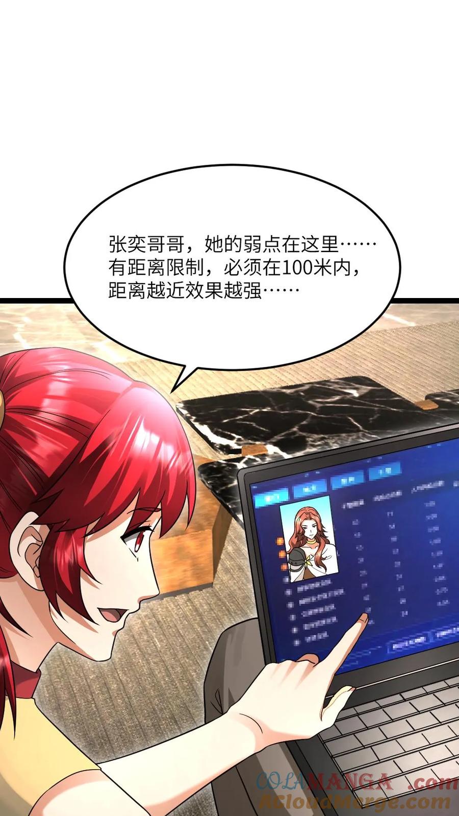 7.jpg