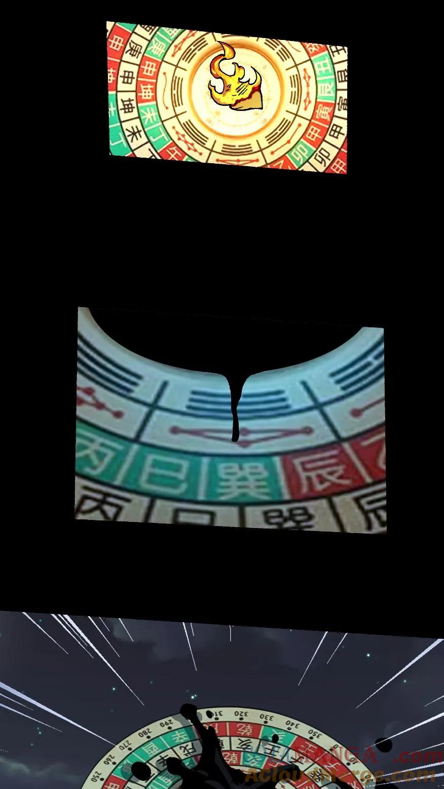 第551话噩梦-我出生当天，百鬼夜行，雪尸护道-（第9张）