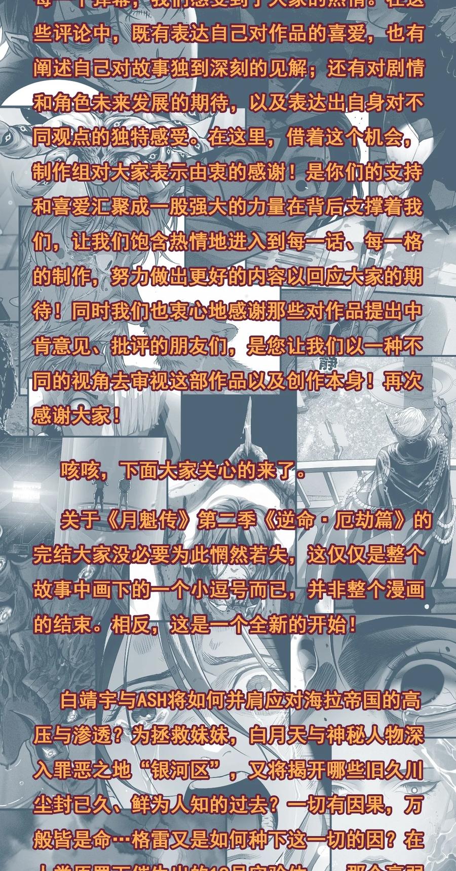 54.jpg