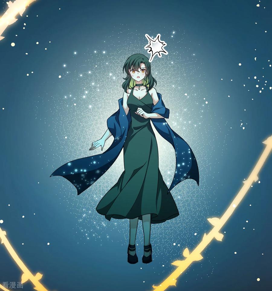第2季第257话光精灵族的真面目3-寻找前世之旅-飒飒动漫（第20张）