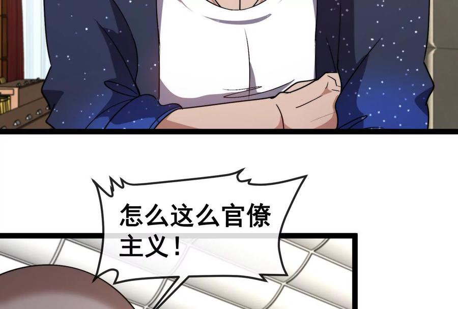 87.jpg