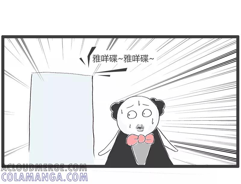 第124话我要学外语-火锅家族第一季-钟博士（第5张）