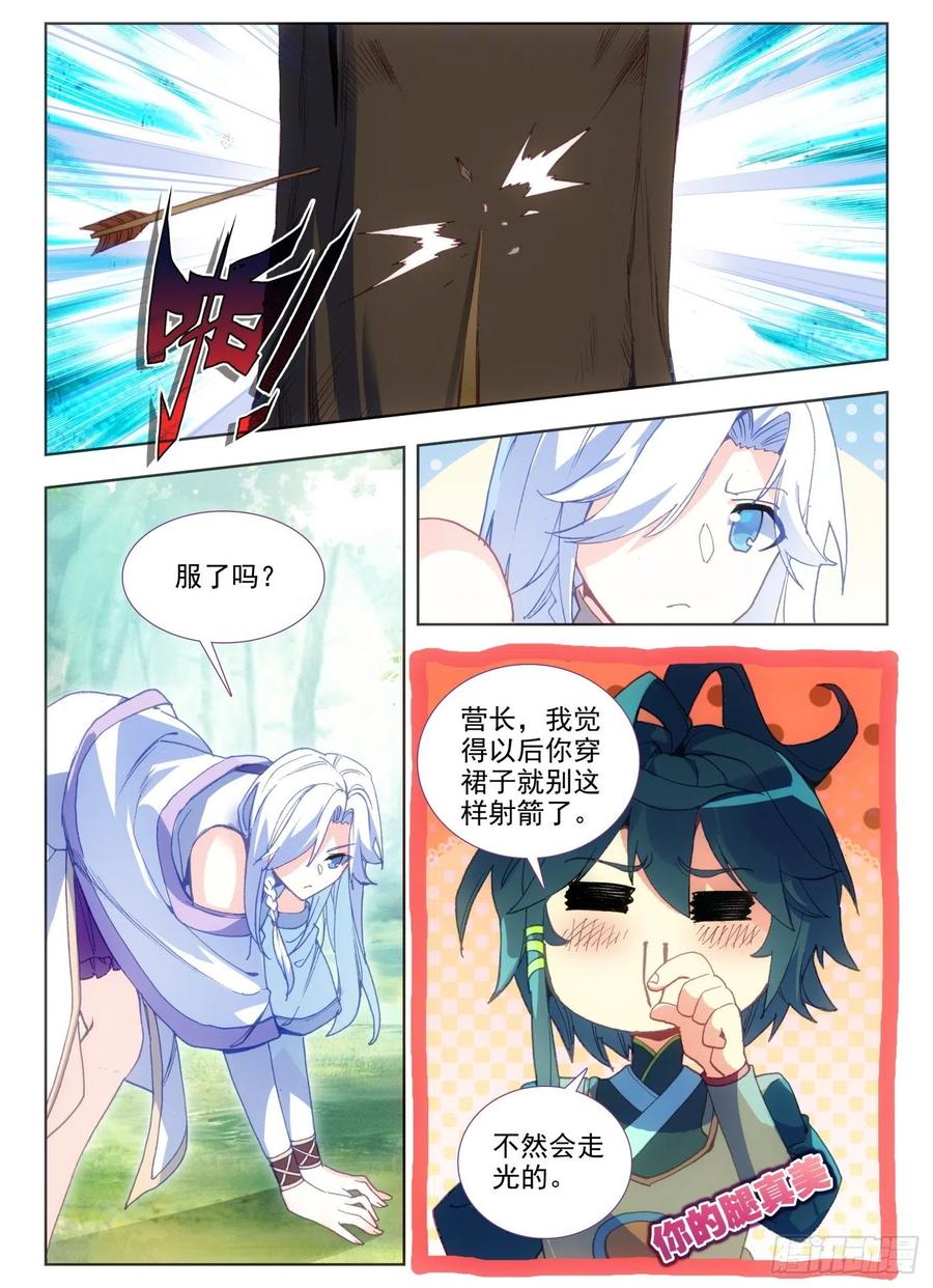 9.jpg