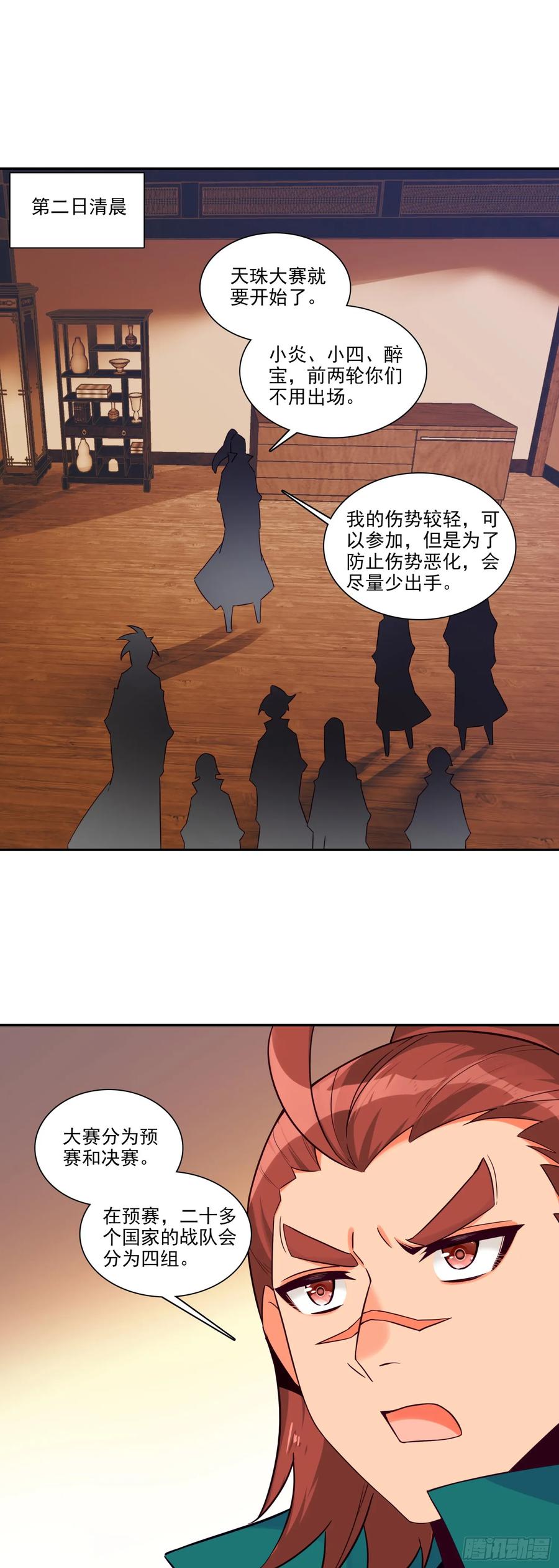 20.jpg