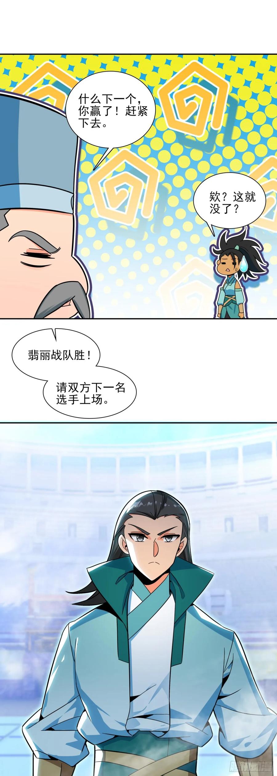 6.jpg