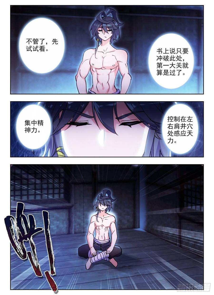 3.jpg