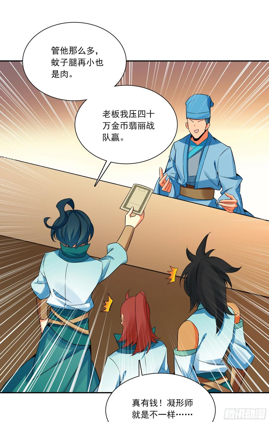 6.jpg