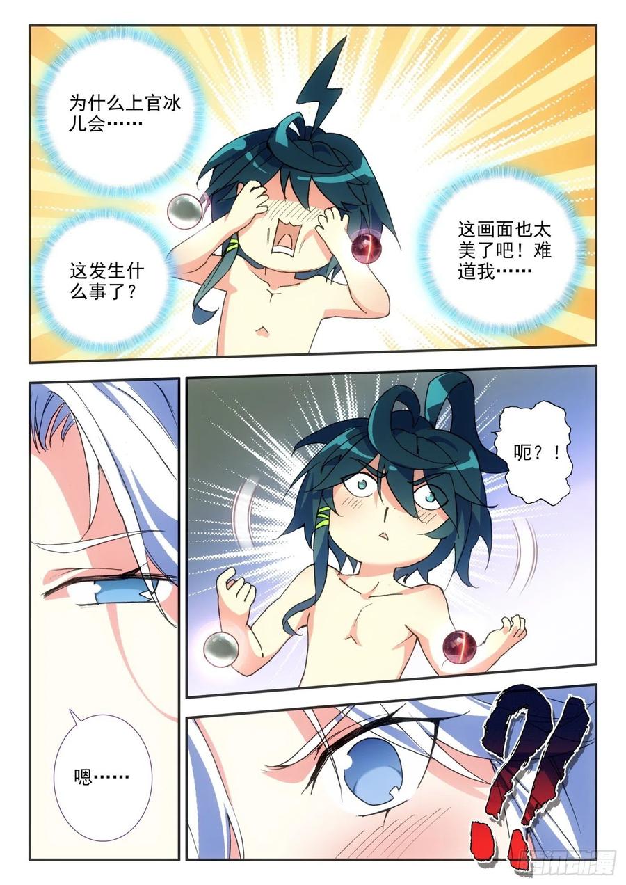 5.jpg