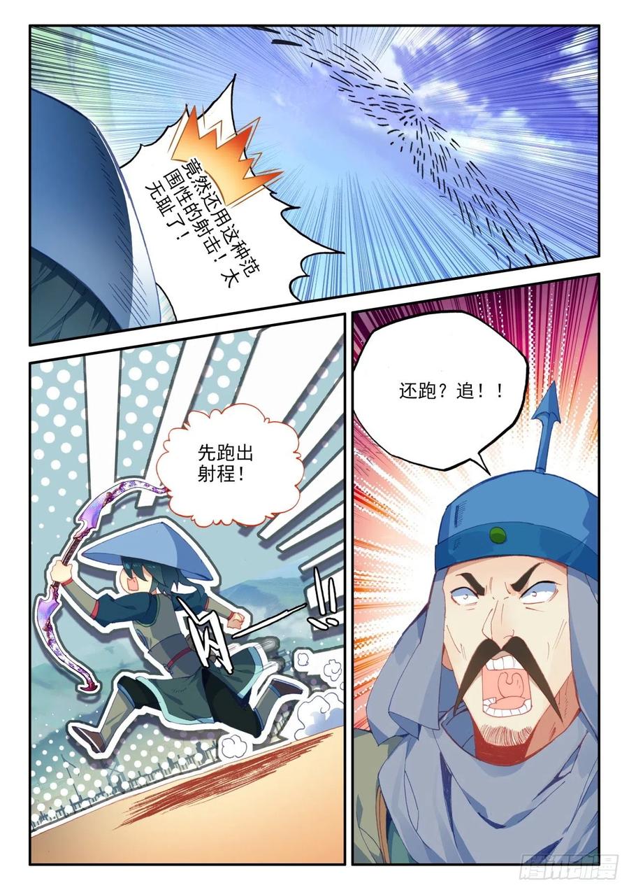 12.jpg