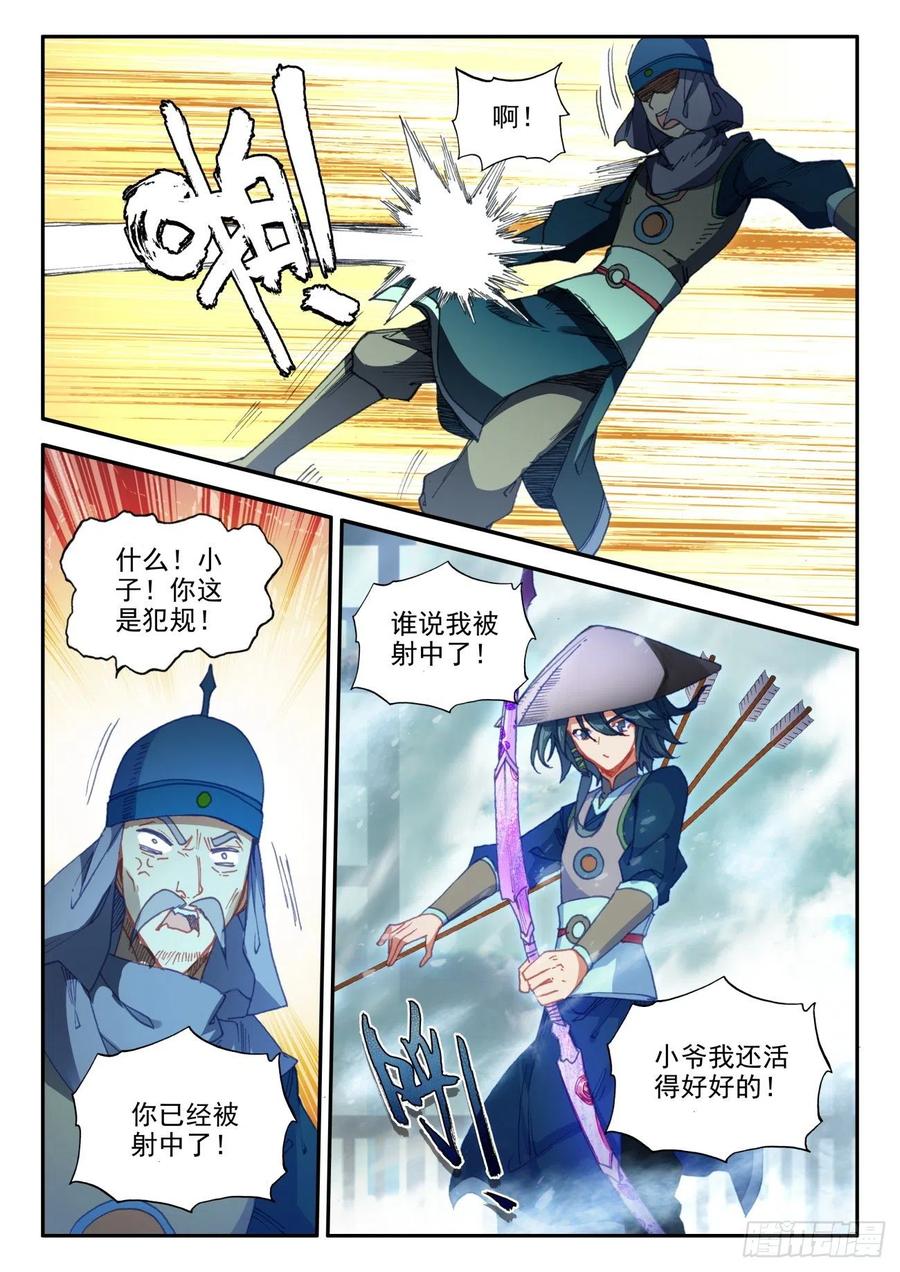 3.jpg