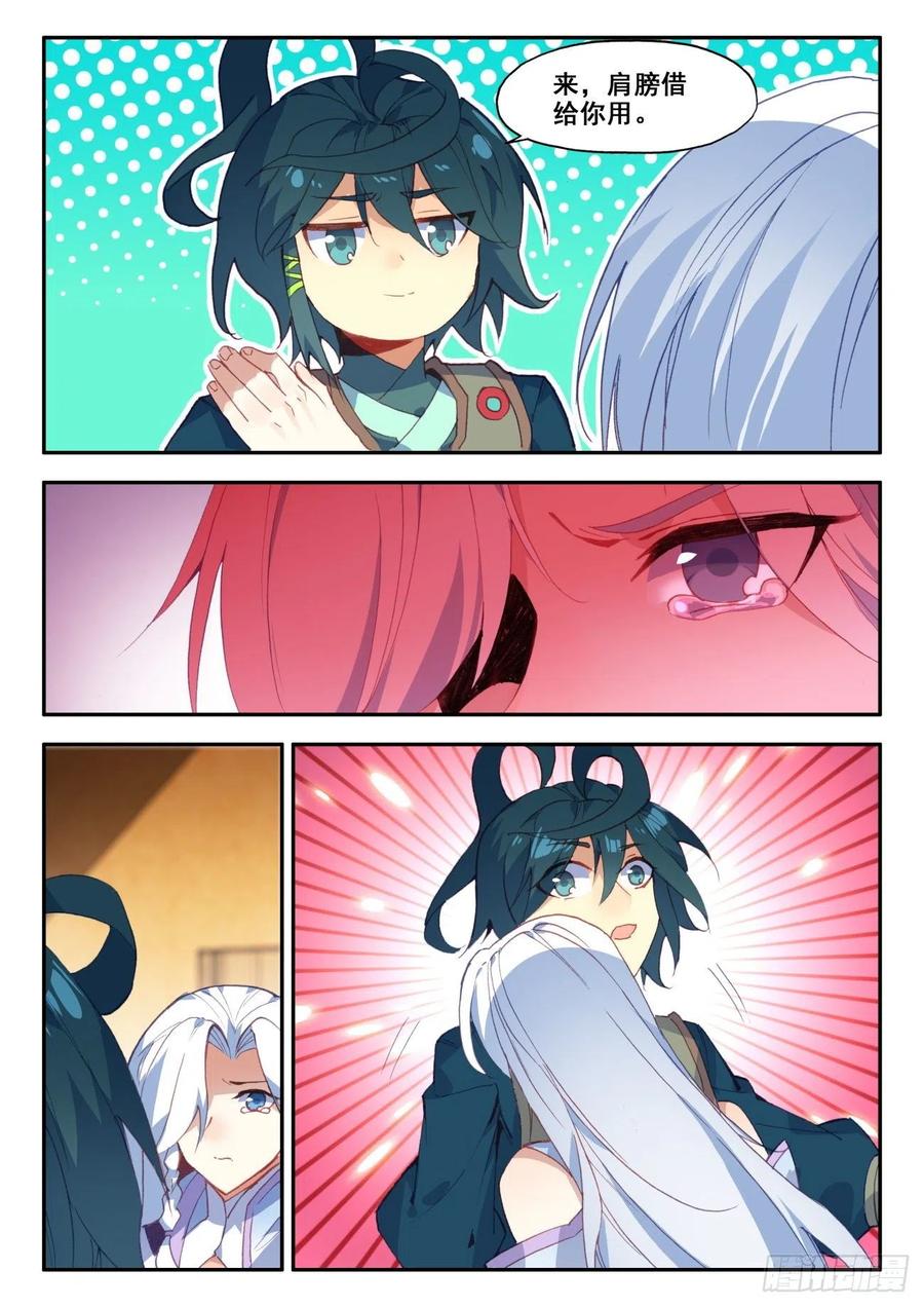 11.jpg